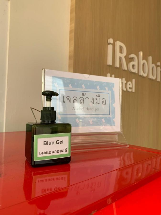 Irabbit Hotel Prachinburi Exterior photo