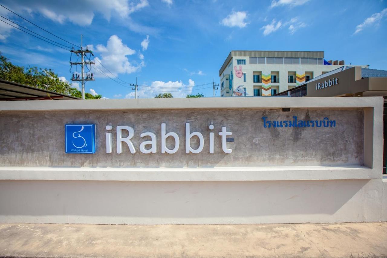 Irabbit Hotel Prachinburi Exterior photo